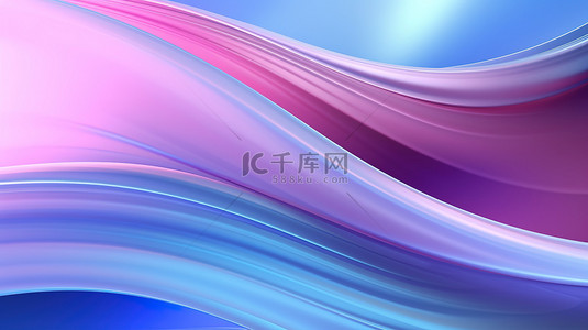 蓝色条纹曲线背景图片_蓝色亮紫色波浪条纹抽象9