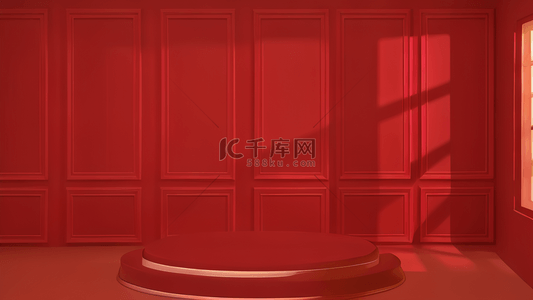 商红色背景图片_红色元旦新年年货节电商展台背景