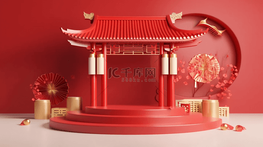 双十二中国背景图片_红色年货节电商展台元旦新年背景