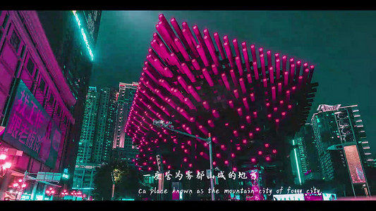 军烫火锅摄影照片_1080重庆城市旅游宣传片混剪实拍素材