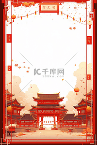 手绘插画背景边框背景图片_背景新年古典红色灯笼