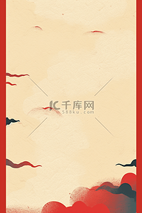 黄色背景红色边框背景图片_新年红色边框背景插画黄色底部