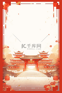 边框红色底纹背景图片_新年背景红色灯笼古典