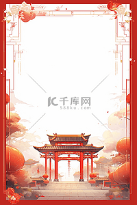 新年的边框背景图片_新年背景红色古典建筑灯笼