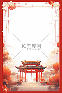 庭院踏脚石背景图片_新年背景红色古典建筑灯笼