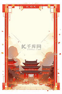 灯笼线条背景图片_古典灯笼背景新年建筑红色