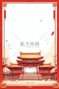 边框红色底纹背景图片_新年古典背景红色灯笼