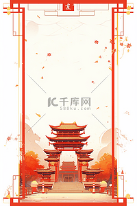 新年祥云边框背景图片_古典灯笼新年建筑背景红色