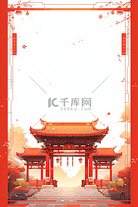 古典祥云线条背景图片_新年背景灯笼红色古典