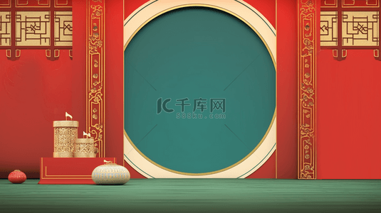 中国风红绿配色电商3D展台