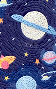 儿童星空星空背景图片_儿童卡通毛线编织星空星球图案背景