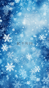 蓝色冬天立冬小雪节气雪花底纹背景