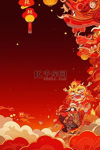 祥云金背景图片_新年祥云红色手绘插画