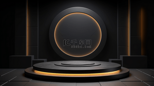 黑金色高级感商务圆形展示台背景2