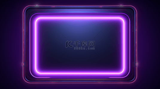 紫色科技感光效矩形时尚背景29