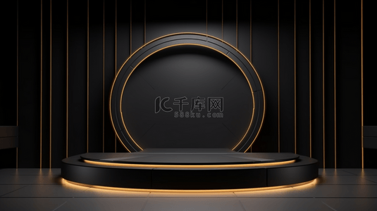 黑金色高级感商务圆形展示台背景8
