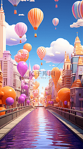 12气球背景图片_蓝粉色繁华小镇城市街道电商空镜场景