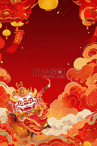 手绘插画红色背景图片_新年祥云手绘插画红色