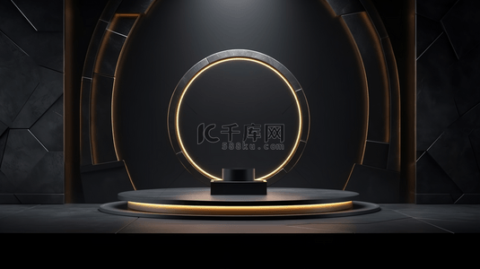 圆形科技展示台背景图片_黑金色高级感商务圆形展示台背景13