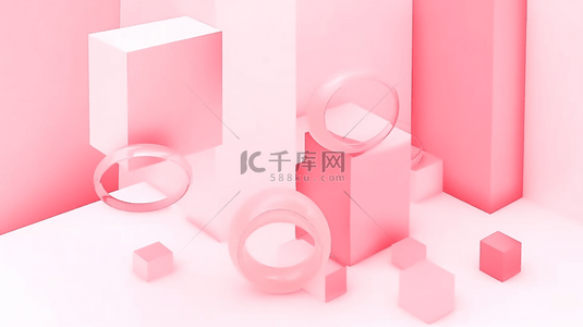 粉色系三维几何C4D电商展台背景