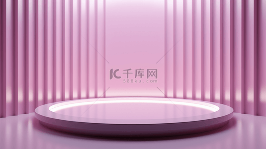 粉色展示台c4d背景图片_紫粉色圆形灯光舞台电商背景2