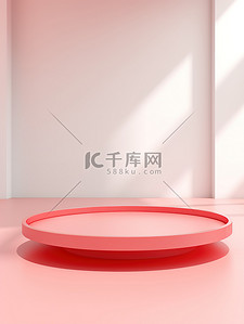 淡红色背景图片_淡红色圆形舞台电商背景3