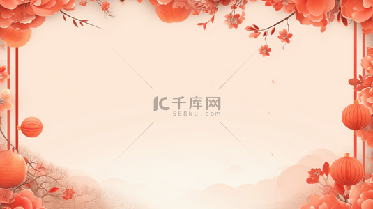 春节去哪儿了背景图片_中国风新年春节装饰边框背景15