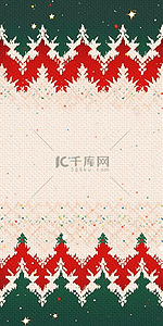红色圣诞节素材背景图片_圣诞节毛线纹理背景