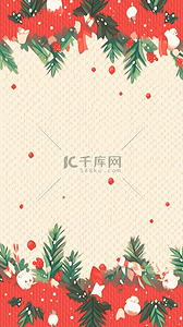 红色圣诞节素材背景图片_圣诞节毛线纹理背景