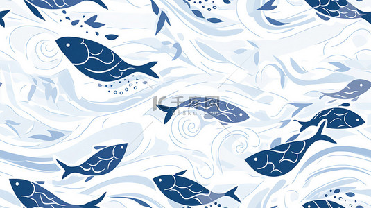 捞小鱼小鱼背景图片_蓝色和白色的鱼图案16