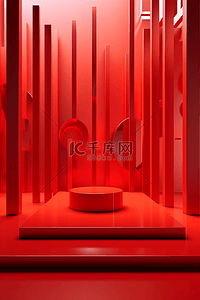 双十一立体背景红色展台