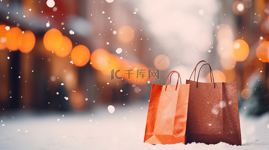 冬天购物袋背景图片_购物袋冬天雪景购物节19