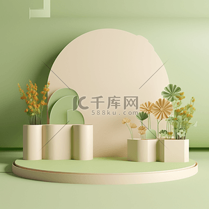 c4d自然背景图片_双十一c4d展台立体清新简约背景