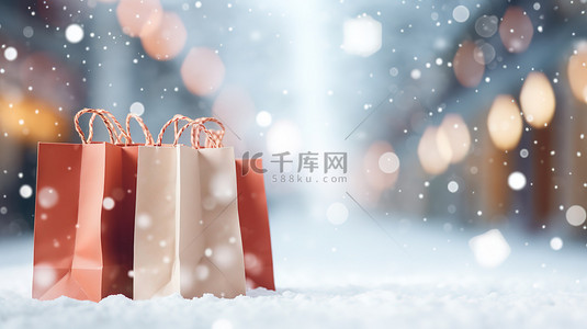 冬天购物袋背景图片_购物袋冬天雪景购物节10
