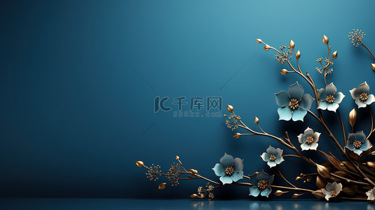 立体花朵蓝色背景1