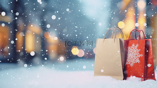 消费节背景图片_购物袋冬天雪景购物节5