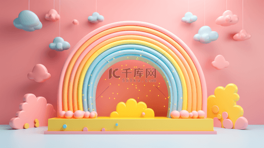 双十二背景图片_粉黄色3D母婴用品彩虹气球电商产品展台