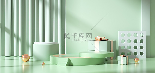 清新夏季几何展台c4d