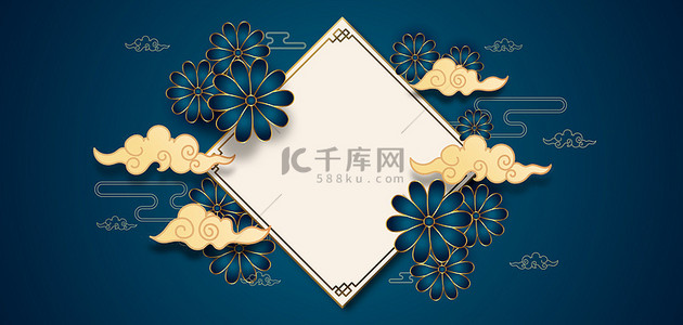 蓝色中式风背景图片_中国风花朵蓝色中式