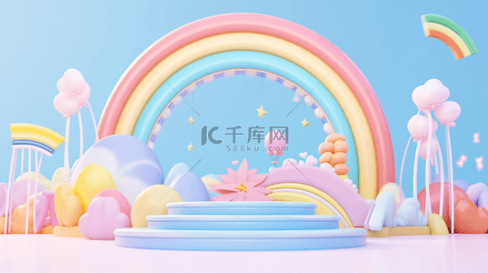 展台背景图片_蓝粉色3D母婴用品彩虹气球电商产品展台
