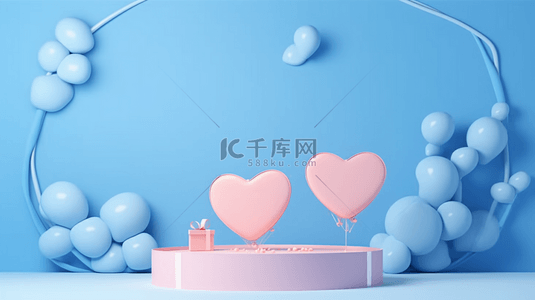 爱心礼盒爱心气球背景图片_蓝粉色儿童母婴用品爱心3D电商展台