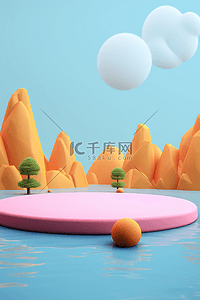 双十一卡通风格c4d立体背景