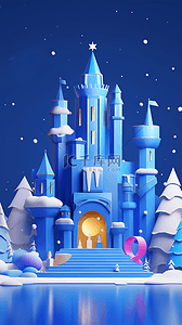 指环王城堡背景图片_蓝色3D圣诞节3D城堡背景电商展台