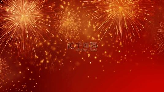 金色烟花背景背景图片_红色新年喜庆烟花金色烟花背景3