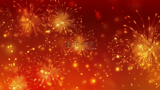 金色烟花背景背景图片_红色新年喜庆烟花金色烟花背景