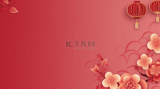 中花朵背景图片_红色传统春节灯笼装饰简约背景18