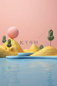 立体风格海报背景图片_双十一立体背景卡通c4d风格