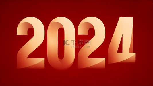 新年2024年背景23