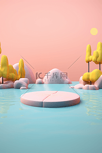 双十一立体背景卡通风格c4d