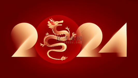 2024年数字背景图片_新年2024年背景1